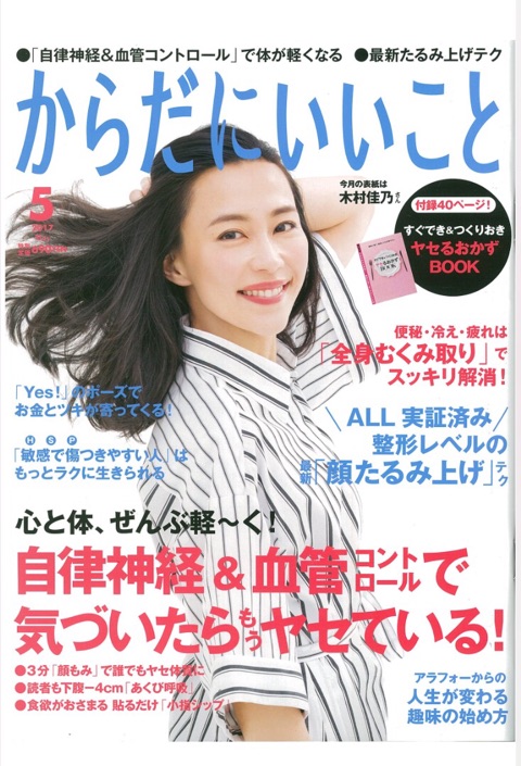 {F61C6B6A-D857-4AD8-A46A-0059473485A4}