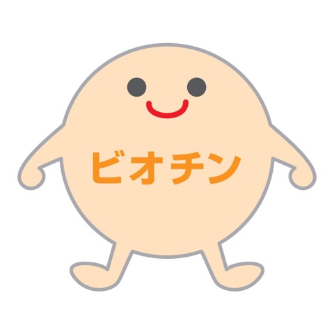 {897694F5-6D67-4AEA-9D19-86667543215E}